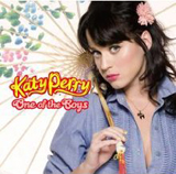 Текст музыки – переведено на русский с английского Ur So Gay музыканта Katy Perry