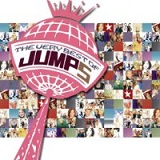 Текст музыкальной композиции – перевод на русский Friends музыканта Jump5